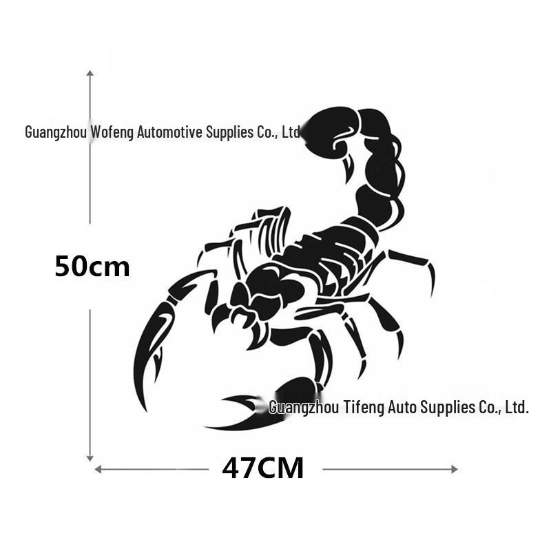 Scorpion Car Hood and Door Sticker D708