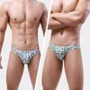 Fashion Men's Underwear Printed Beach Breathable Mesh Teen Boys Solid Color Briefs Men's Sleeping Swimming Shorts Large Size