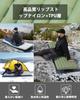 CAMDOOR High Inflatable Mat Insulating Aluminum TPU Silent Air Mat for Thickness SGS Can Be Used At Camping Sleeping In a Water Disaster Repair Tape