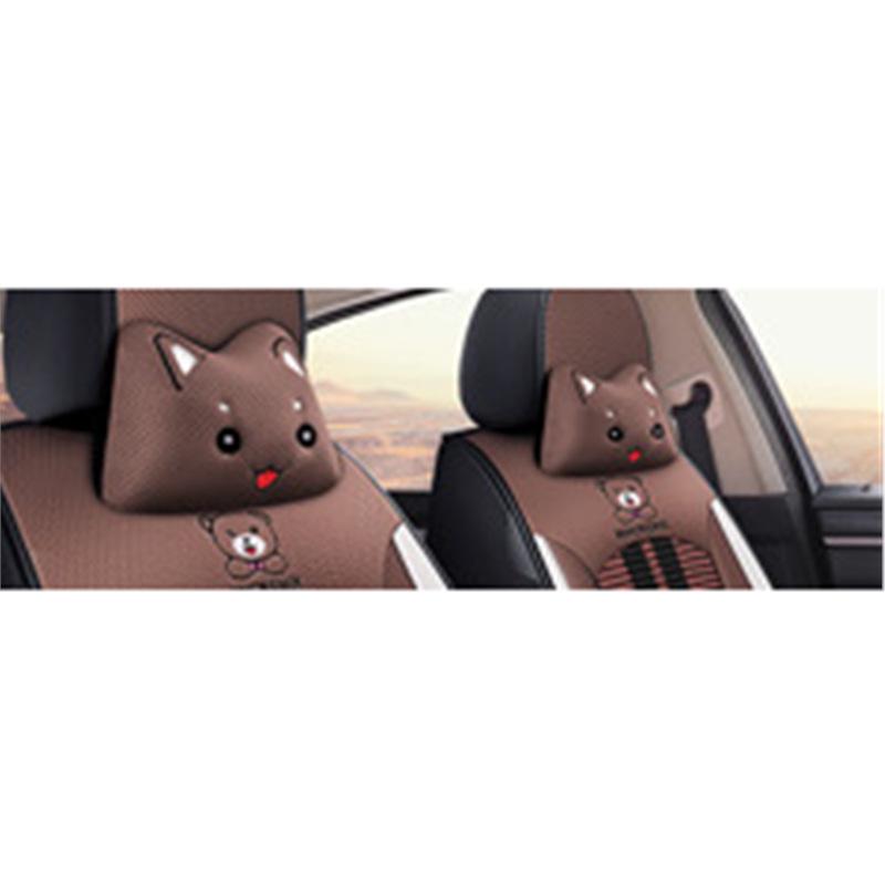 2021 Universal Ice Silk Bear Car Seat Cushion - All Seasons