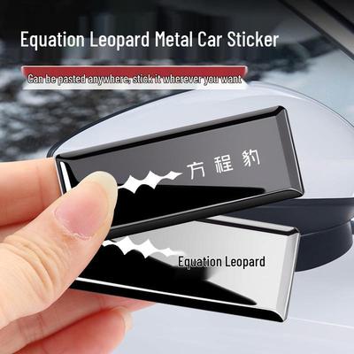 Accesorios de exterior – Emblemas
