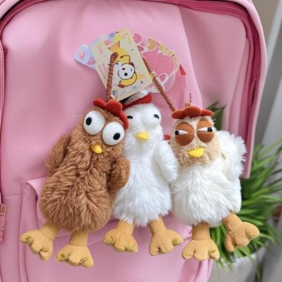 12cm 1Stk Plüsch Ei Huhn Dekompression Schlüsselanhänger Kreativ Niedlich Quietschende Puppe Anhänger Cartoon Kuckuck Huhn Taschenzubehör