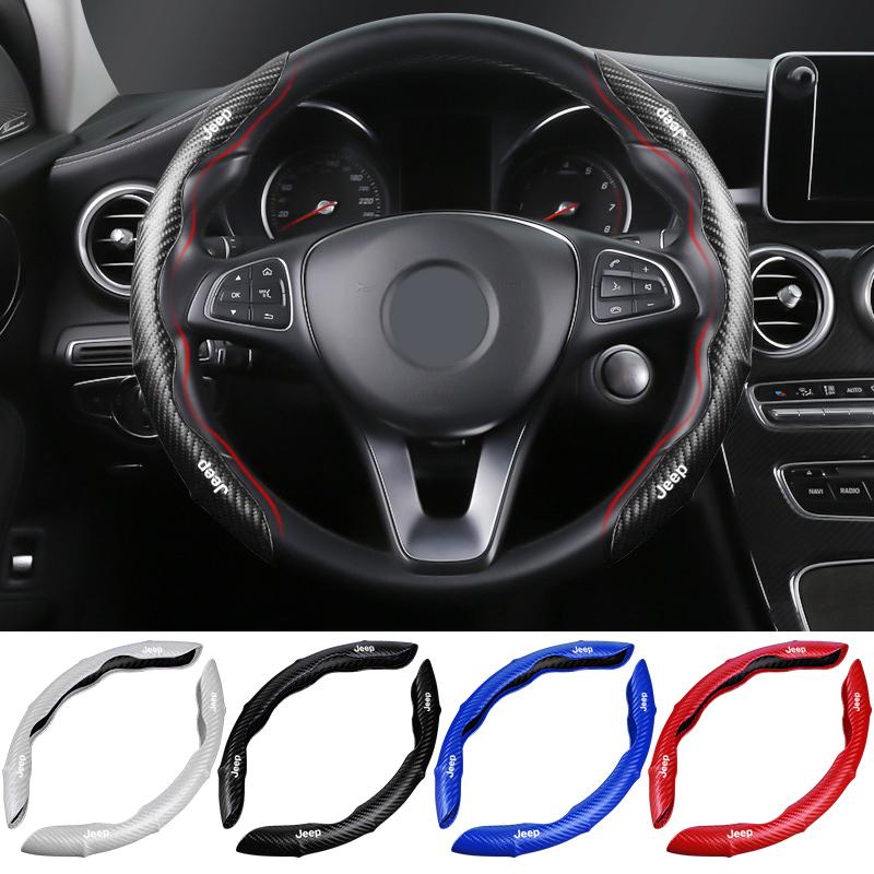 2pcs Carbon Fiber Non-Slip Steering Wheel Cover Car Accessories For Jeep Grand Cherokee Xj Wk2 Wj Wrangler Jl Compass Commander