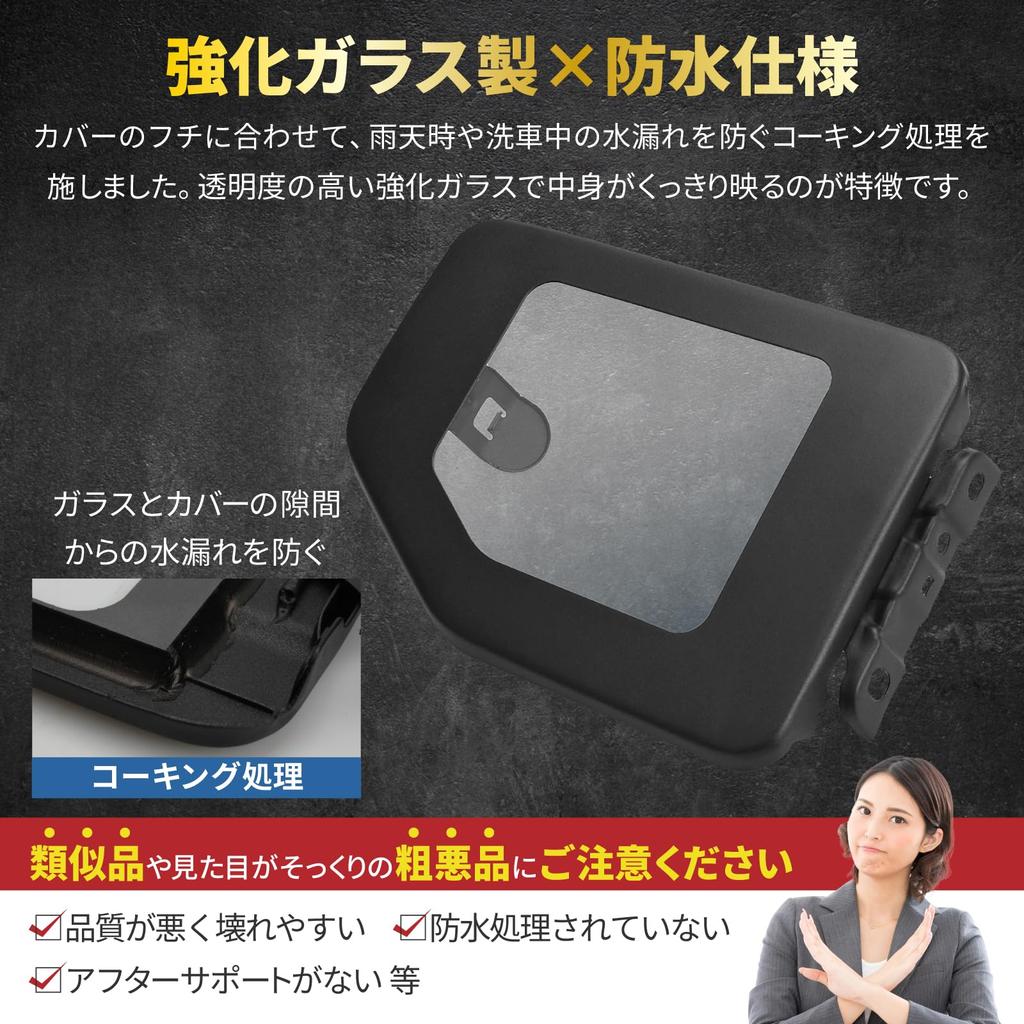 A Fuel Lid Custom Fuel Filler Clear Includes Microfiber Towel [Tempered Glass/Exudes High-Class Style!] Jimny-Specific Cover, Cap, Window,