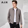 Men's Business Casual Ribbed Hem Lapel Jacket
