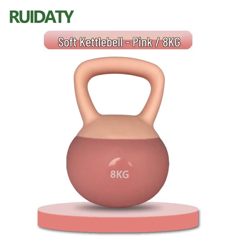 RUIDATY Soft Kettlebell for Fitness