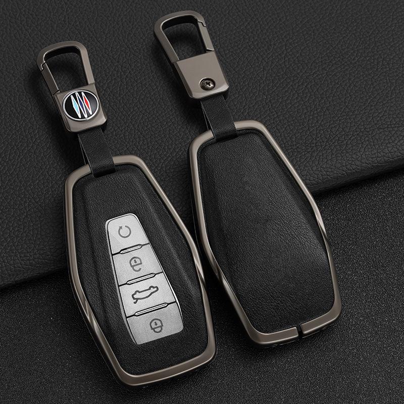 Geely Key Cover for GL, Emgrand GS, X3, X6, King Kong, X1, Bo Rui, Xing Rui, S1 Models