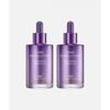 [2] Time Revolution Night Repair Ampoule 5x  5th Generation   70ml