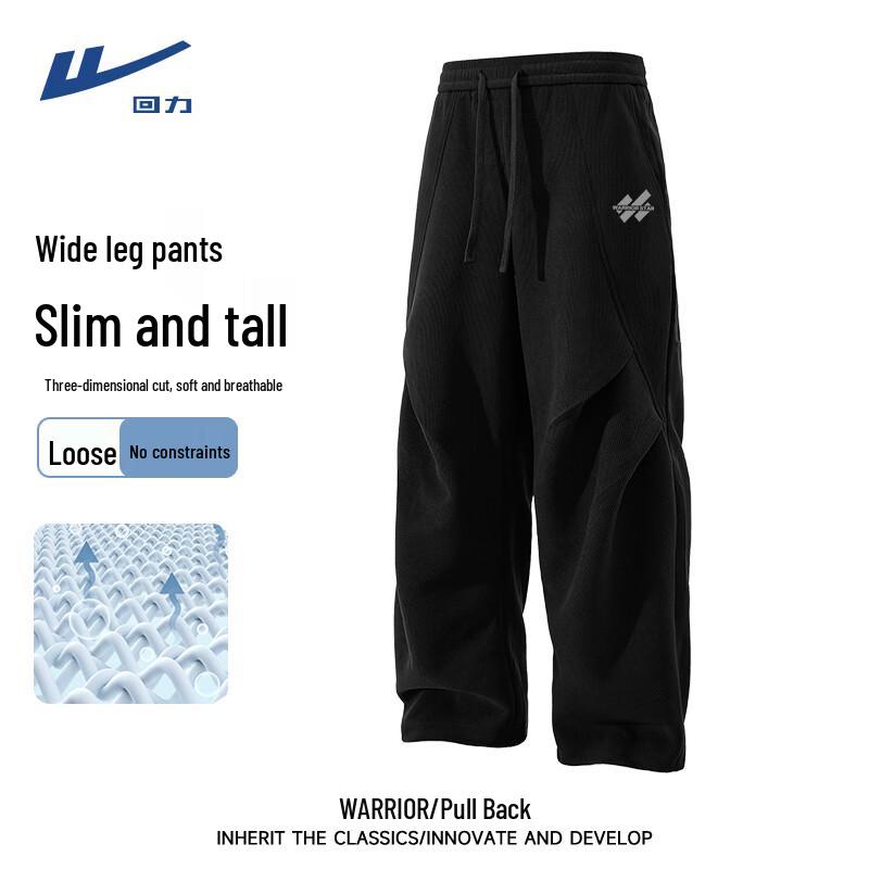 

Warrior Men s Chenille Straight-Leg Casual Pants XL