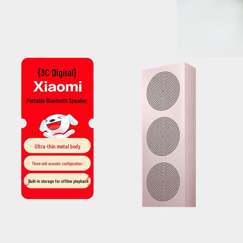 

Xiaomi Portable Bluetooth Speaker OH3S