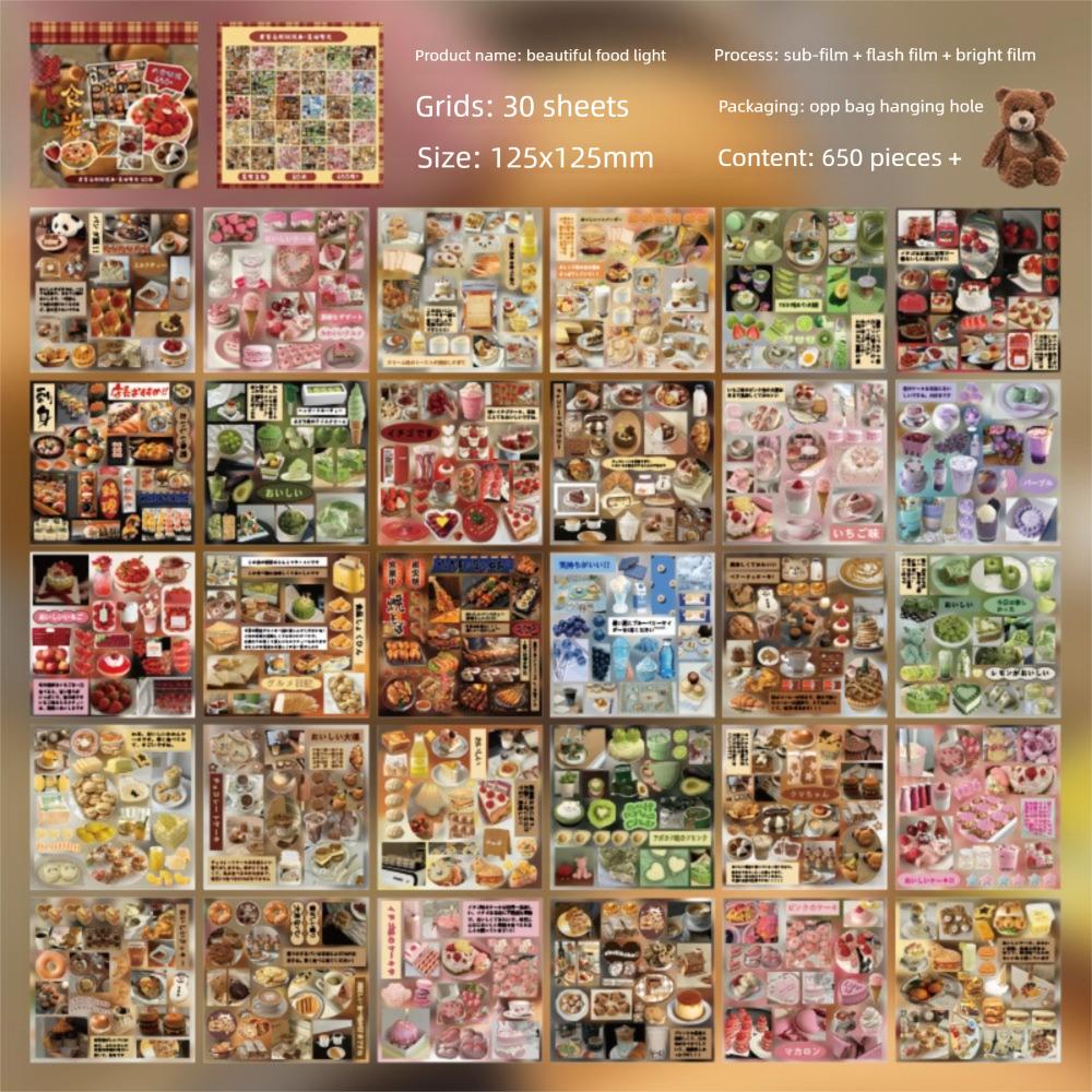 Y2K Japanese Food Stickers Book Multifunctional Cartoon Ins Flashing Stickers Books Portable Department of Gastronomy