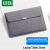 Ugreen 14-inch Multifunctional Laptop Sleeve
