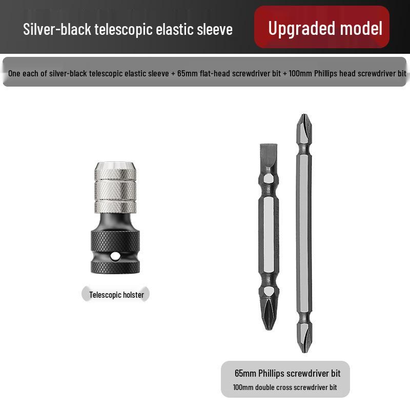 Multifunctional Electric Drill Bit & Wrench Adapter Set with Telescopic Socket