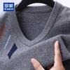ROMON Men's 100% Pure Wool V-Neck Knit Vest