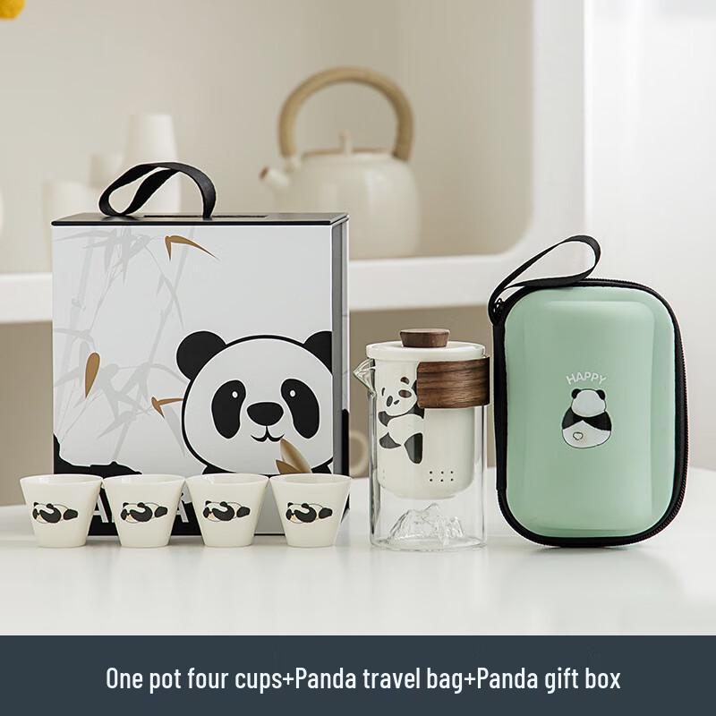 Panda Portable Ceramic Travel Tea Set