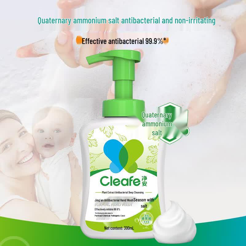 Cleafe Foaming Hand Soap
