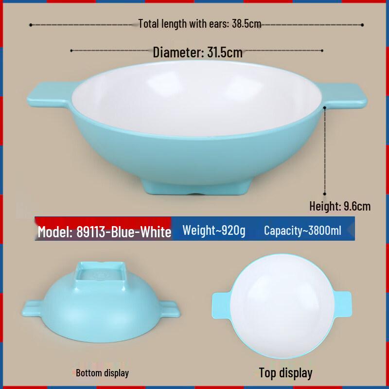 Jingbaodi Melamine Double-Ear Serving Bowl