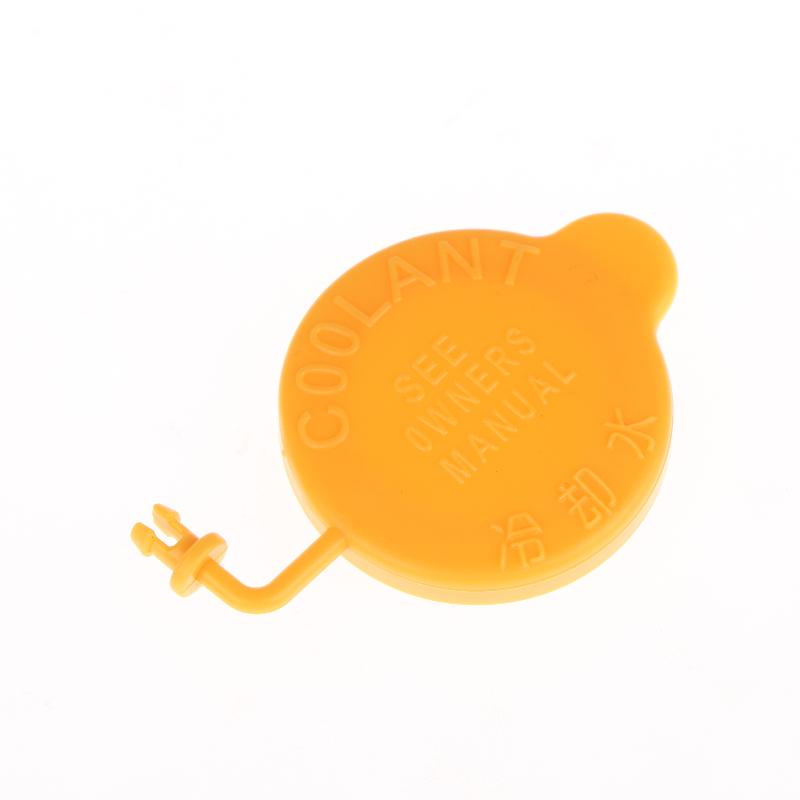 Yellow Coolant Reservoir Cap 45153AA000 Water Kettle Lid Replacement for Car Cooling System,Universal Fit for Most Vehicles