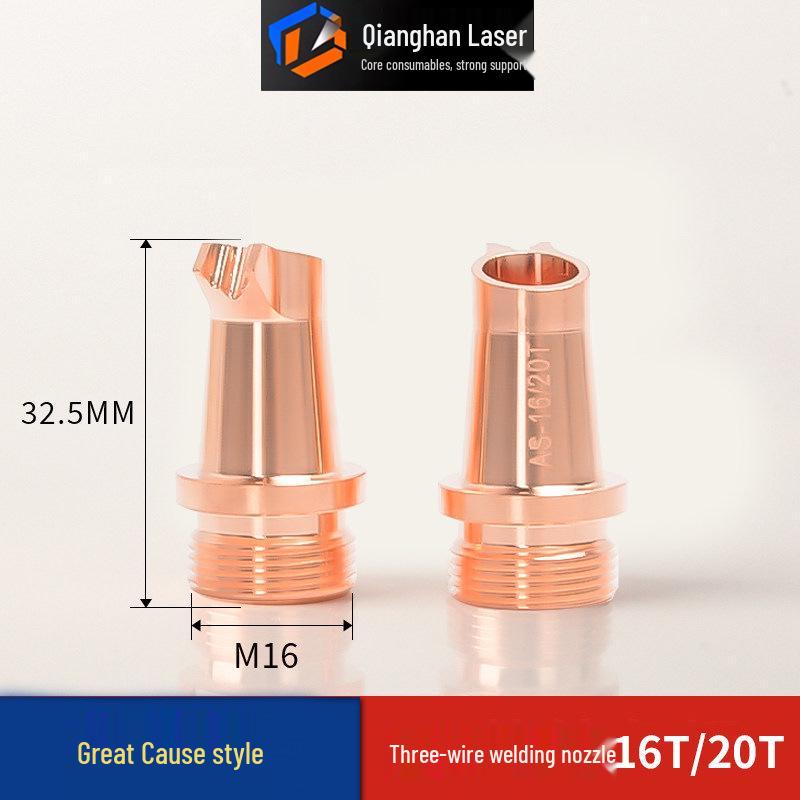 Super Strong Anti-Spatter Laser Welding Torch Nozzle & Wire Feeder Guide 1.2/1.6
