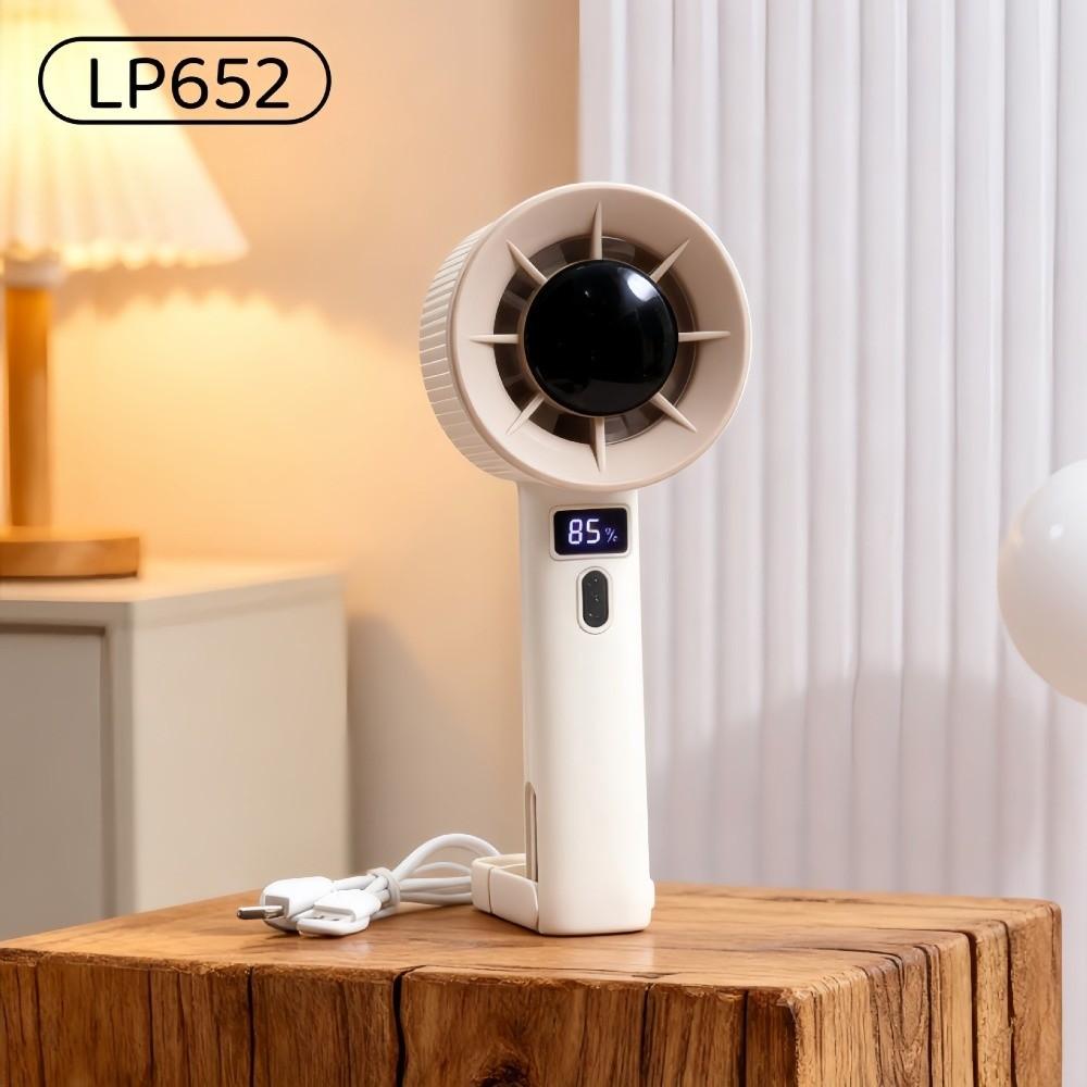 

High Speed Turbo Fan Speed (1-120) Desk Fan Portable Mini Handheld Fan for Travel/Outdoor/Office бежевий