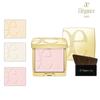 Elegance Artimiel Veil Radiant Finish Powder