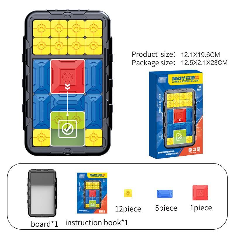 Huarong Road Sliding Puzzle Brain Teaser Toy For Kids