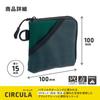 LIHIT LAB CIRCULA Mini Wallet Green A4600-7
