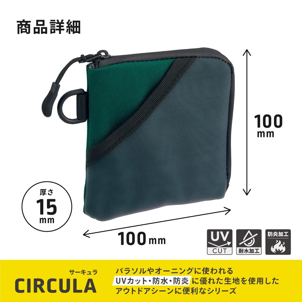 LIHIT LAB CIRCULA Mini Wallet Green A4600-7