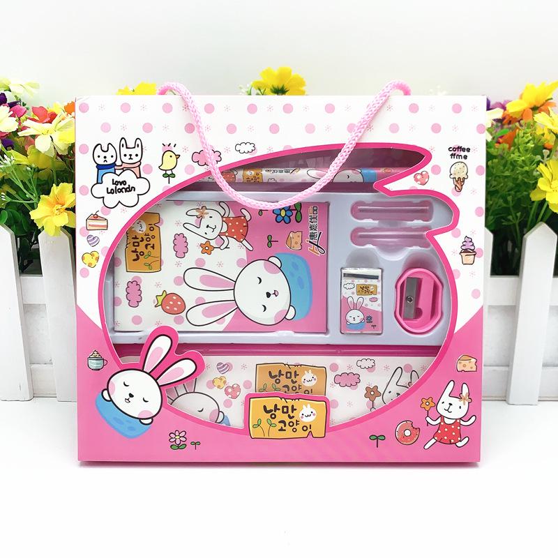 Children's Cartoon Stationery Set: Kindergarten Prizes and Graduation Gifts