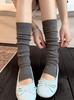 Gray Stacking Socks Children'S Knitted Socks Cover Spring And Summer Thin Long Tube Stepping Leg Cover Miu White Calf Socks
