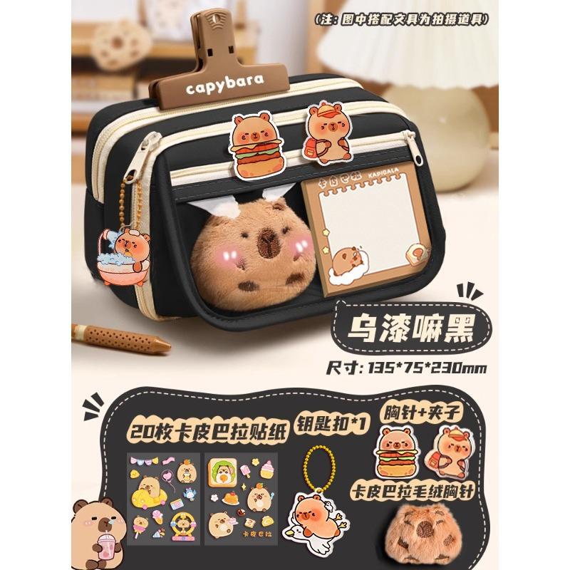 Girls' Elementary School Stationery Box, Junior High School High-value Pencil Case, Girls' Children's Multi-layer Large-capacity Pencil Case