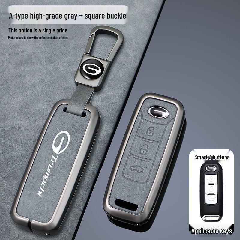 Compatible Key Cover for GAC Trumpchi GS4 Plus, Aion Y Plus, Shadow Leopard M8, Master GS8, GS3 Buckle, and M6 Pro