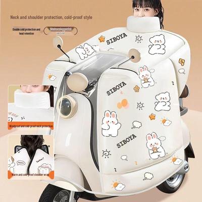 LCsanyp Winter Electric Bike Windproof Cape