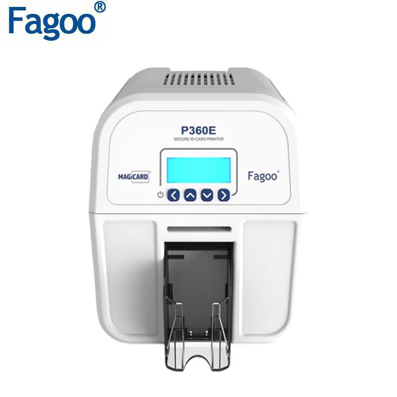 

Fagoo P360E Multi-function ID Card Printer CN plug (adapter included)