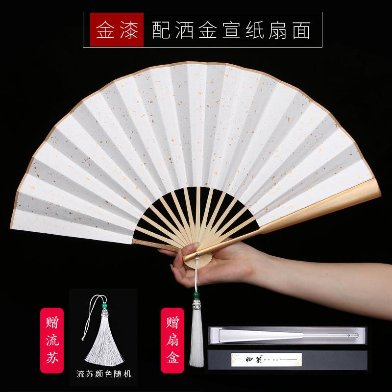 

Китайский складной веер ручной работы «Юйчжу», большой декоративный веер с лаковым покрытием, тактический веер в древнем стиле тайцзи-кунг-фу