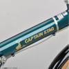 Captain Stag Captain Stag Yg 1436 [faster 20 Inch Folding Bike Fdb206 Exterior 6 Speed Pearl White]