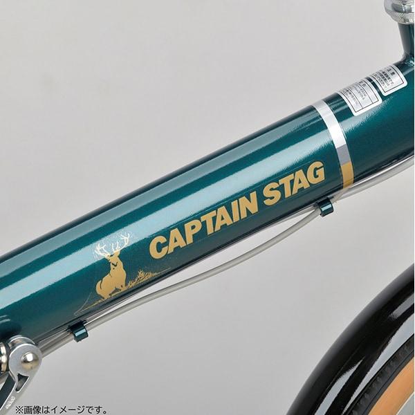 Captain Stag Captain Stag Yg 1436 [faster 20 Inch Folding Bike Fdb206 Exterior 6 Speed Pearl White]