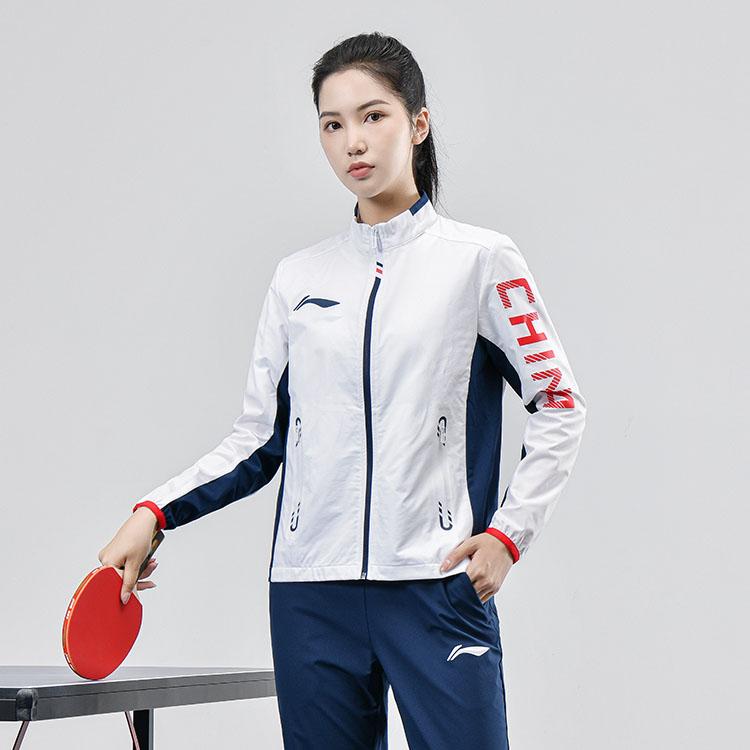 Li Ning Outdoor Casual Sports Zip Stand Collar Long Sleeve Jacket Unisex Jacket Standard-White AYYT001-1
