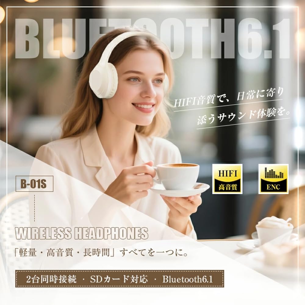 Bluetooth 6.1 Wireless Headphones, 23 Hours of Playback, Multi-Point Support, Ultra-Lightweight (188g), Foldable, with MicroSD Card Compatible, ENC