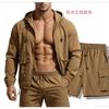 Conjunto de Dos Piezas para Hombre con Sudadera con Capucha, Chaqueta Protectora del Sol y Pantalones Cortos
