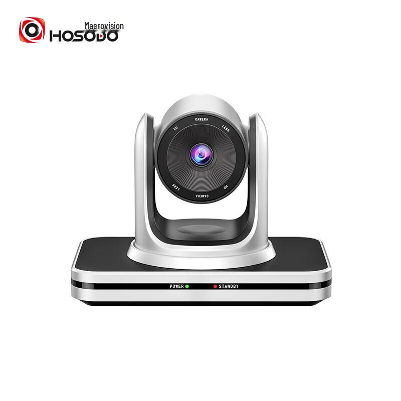 HOSODO HSD-CX500 Wired Fixed-Focus Conference Camera (CN Version)