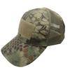 WEZHO Tactical Camouflage Baseball Cap