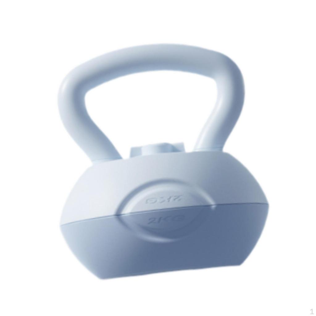 Kettlebell Filled with Water, Training Device for The Gluteal Muscles, Adjustable Weight From 2-4