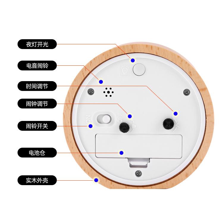 Factory Direct Luminous Alarm Clock Solid Wood With Quartz Technology Simple Motivating For Students Who Sleep Lazy Wake Artifac