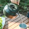 BBQ Master 1L Outdoor Camping Kettle
