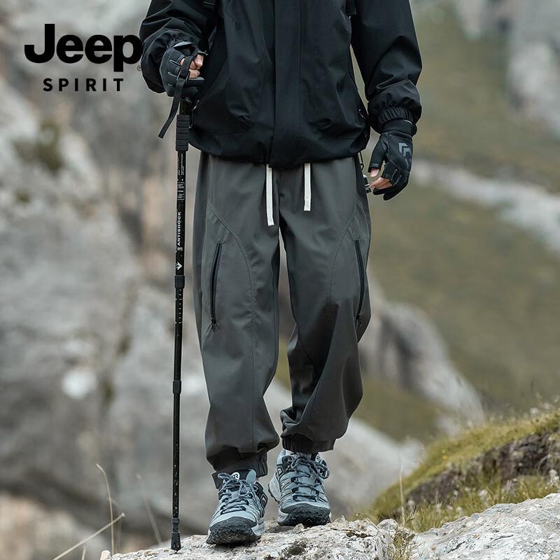 JEEP SPIRIT Men's American Style Cargo Jogger Pants YZ-6533