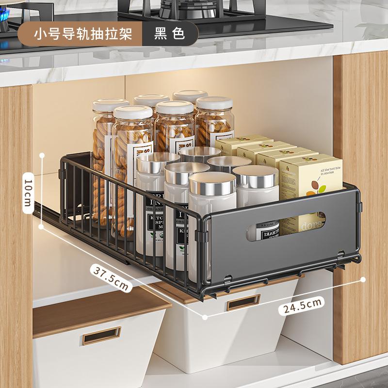Cabinet Pull Out Organizer, Deep Cabinet Organizer and Storage Baskets for Kitchen Pantry, Bathroom, Under Sink Organizer