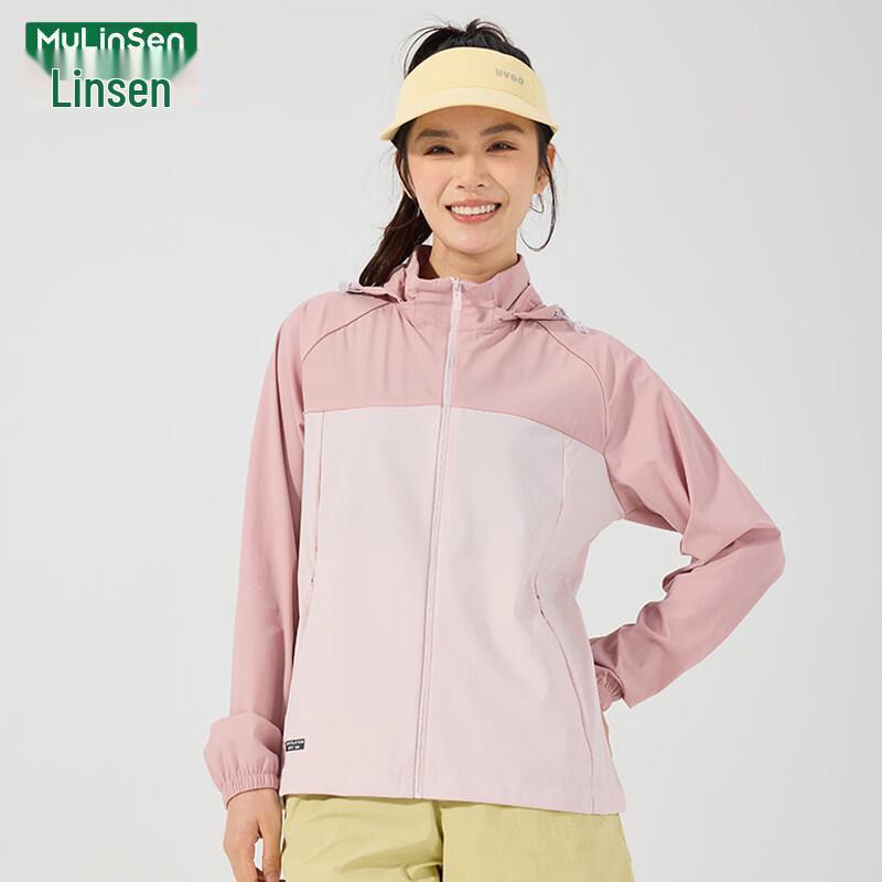 MULINSEN Women's UPF150+ Ice Silk Hooded Sun Protection Jacket