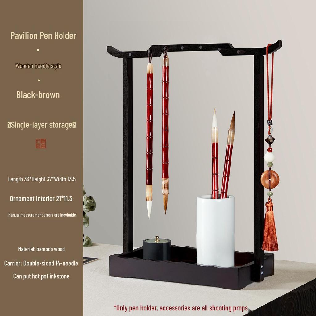 Solid Wood Calligraphy Brush Stand: Multifunctional Brush Holder for Beginners