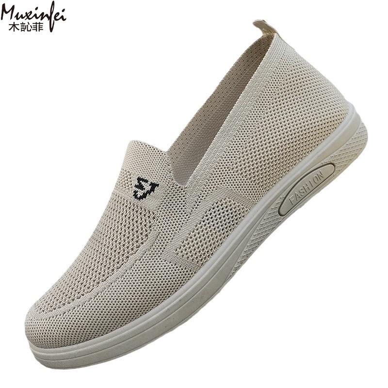 Fashion Men's Shoes 2025 Casual Sneakers Free Shipping Shoes Slip-on Breathable Summer Shoes